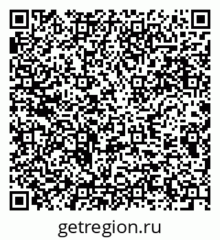 79289371275