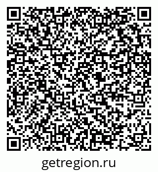79289371283