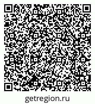 79289371284