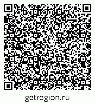 79289371289