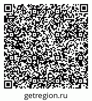 79289371290