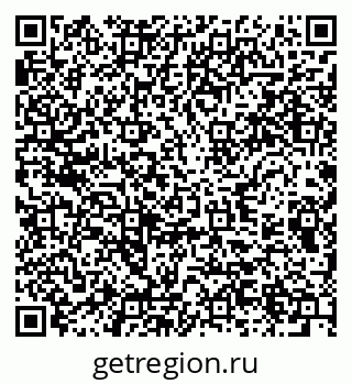 79289371292