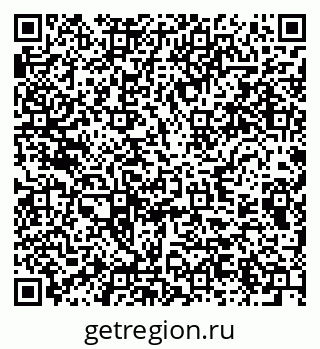 79289371296