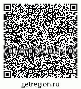 79289371310