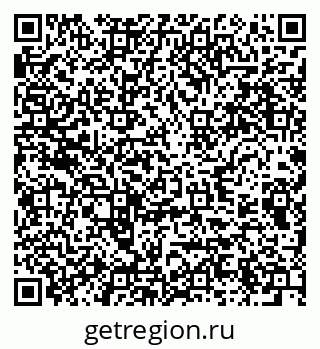 79289371379