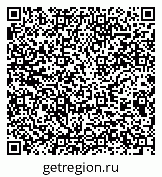 79289371384