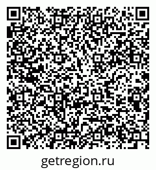 79289371386
