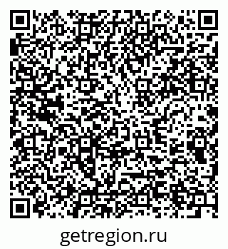 79289371392