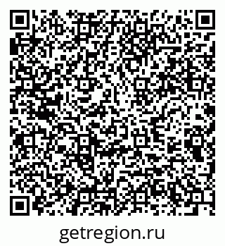 79289371424