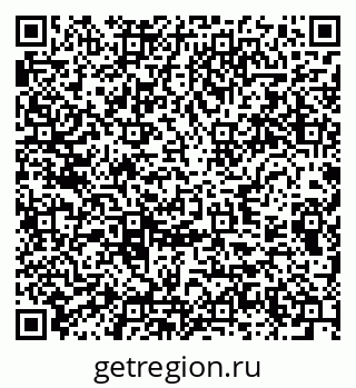 79289371601