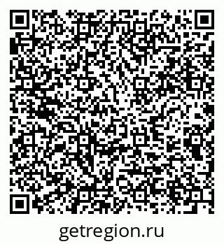 79289371712