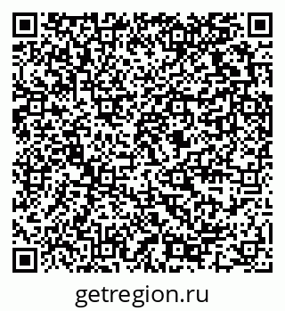 79289371750