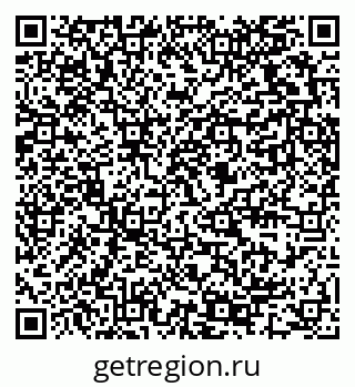 79289371754