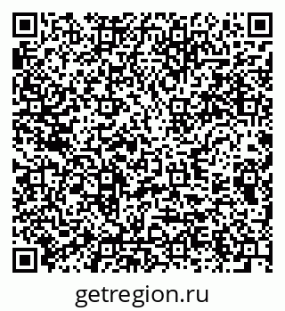 79289371937