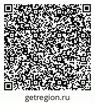 79289372008