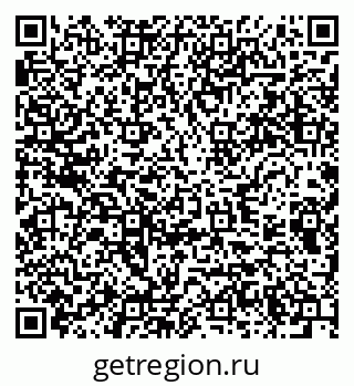 79289372009