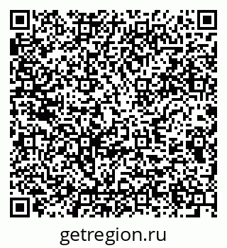 79289372012
