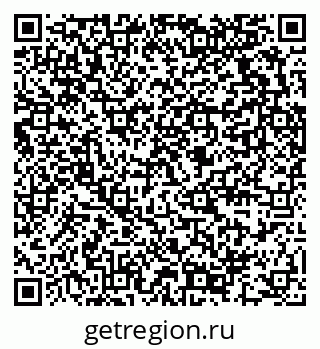 79289372112