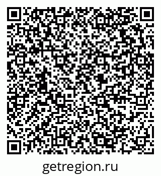79289372169