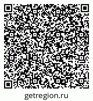 79289372259