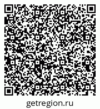 79289372387