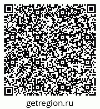 79289372400