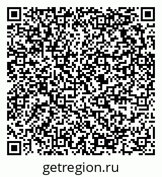 79289372401