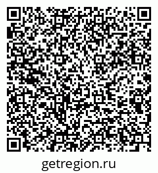 79289372414