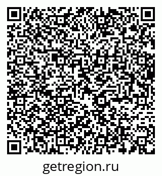 79289372425