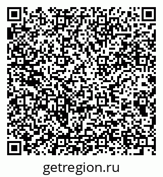 79289372433