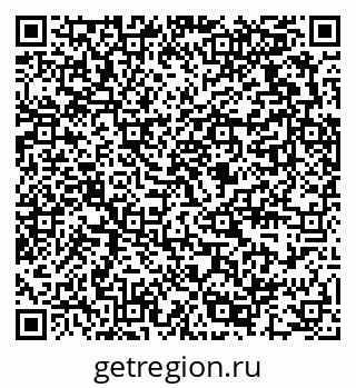 79289372462