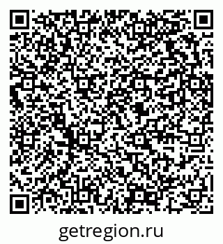 79289372480