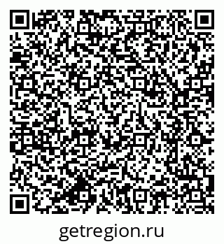 79289372481