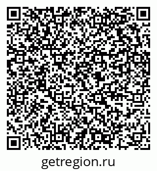 79289372482