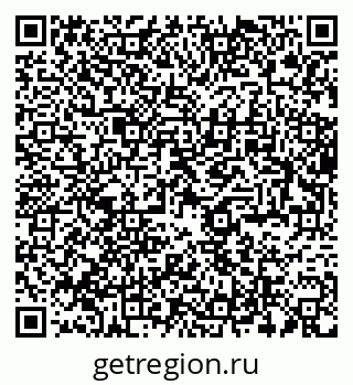 79289372485