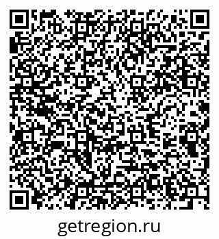 79289372487