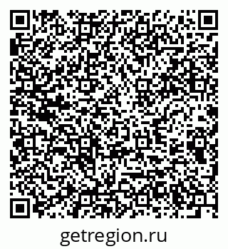 79289372488