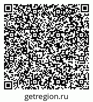 79289372497