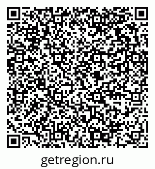 79289372511