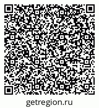 79289372512