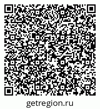 79289372523
