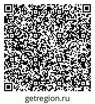79289372541