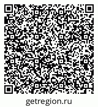 79289372565