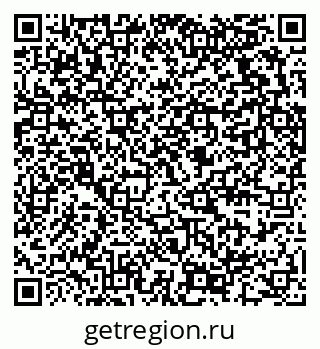 79289372568