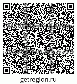 79289372597