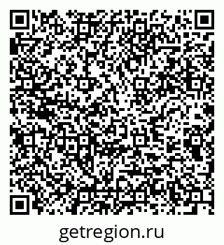 79289372600
