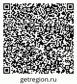 79289372605