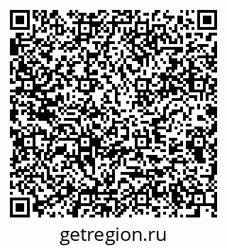 79289372608