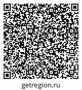 79289372610