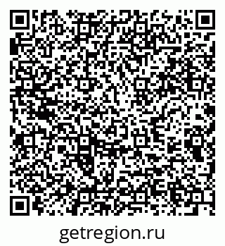 79289372632